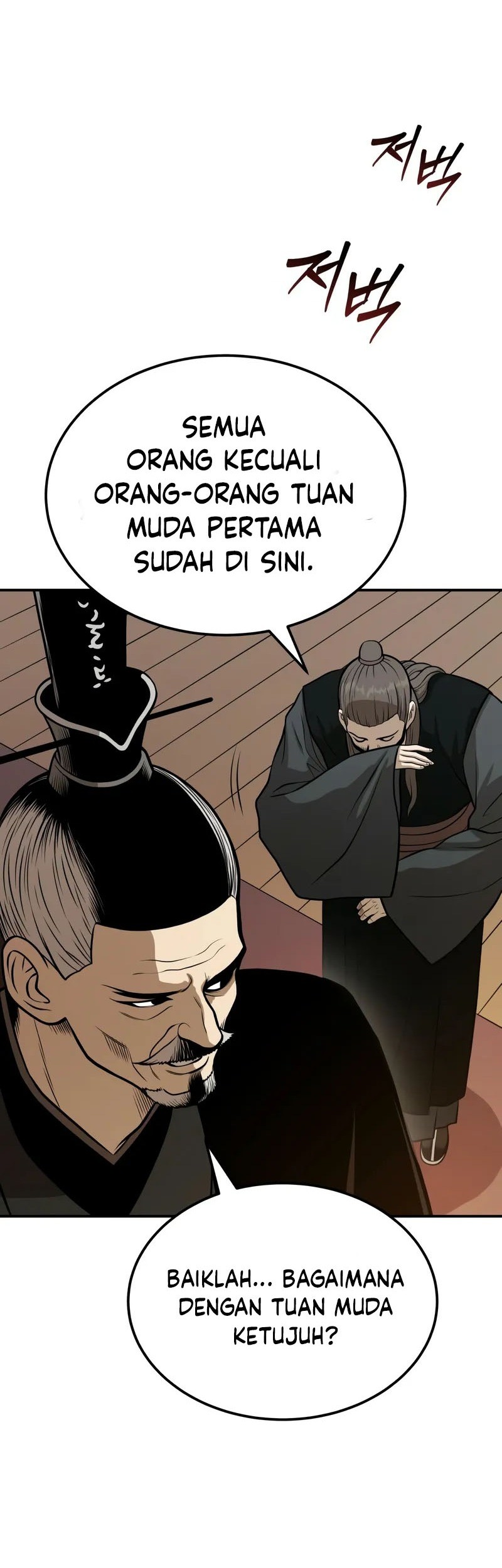 Chapter 63 - halaman 49