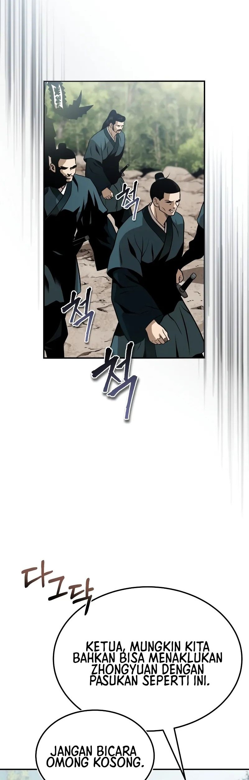 Chapter 64 - halaman 53