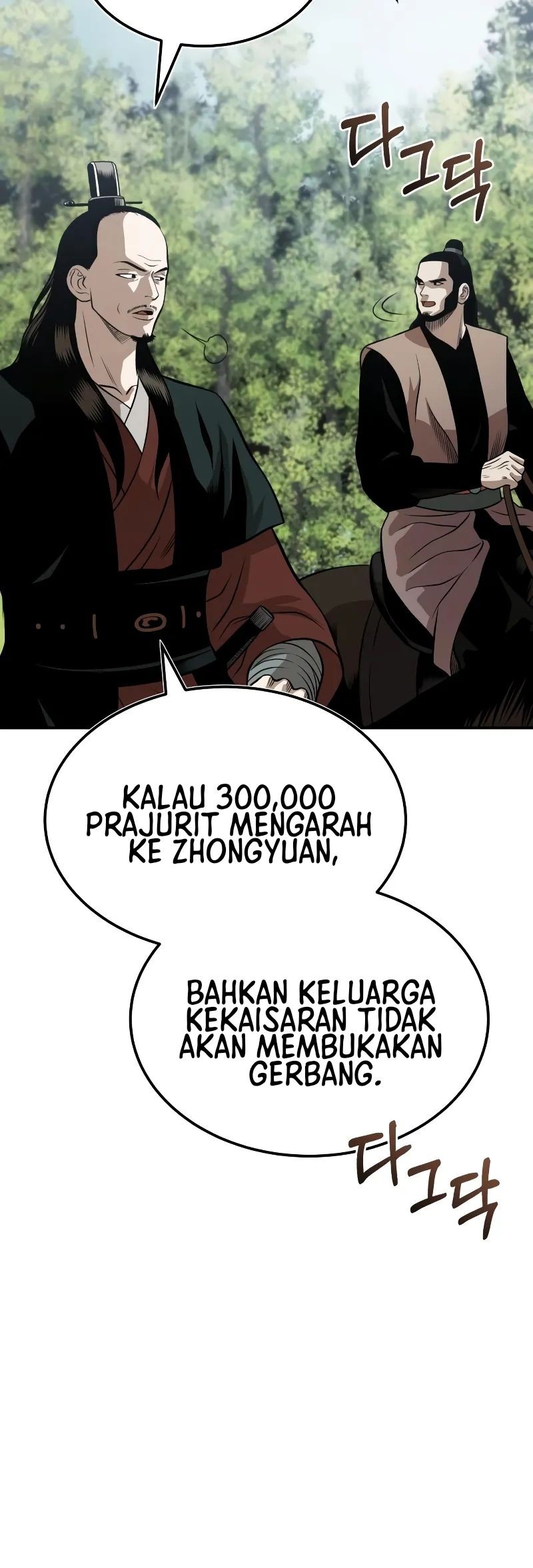 Chapter 64 - halaman 54