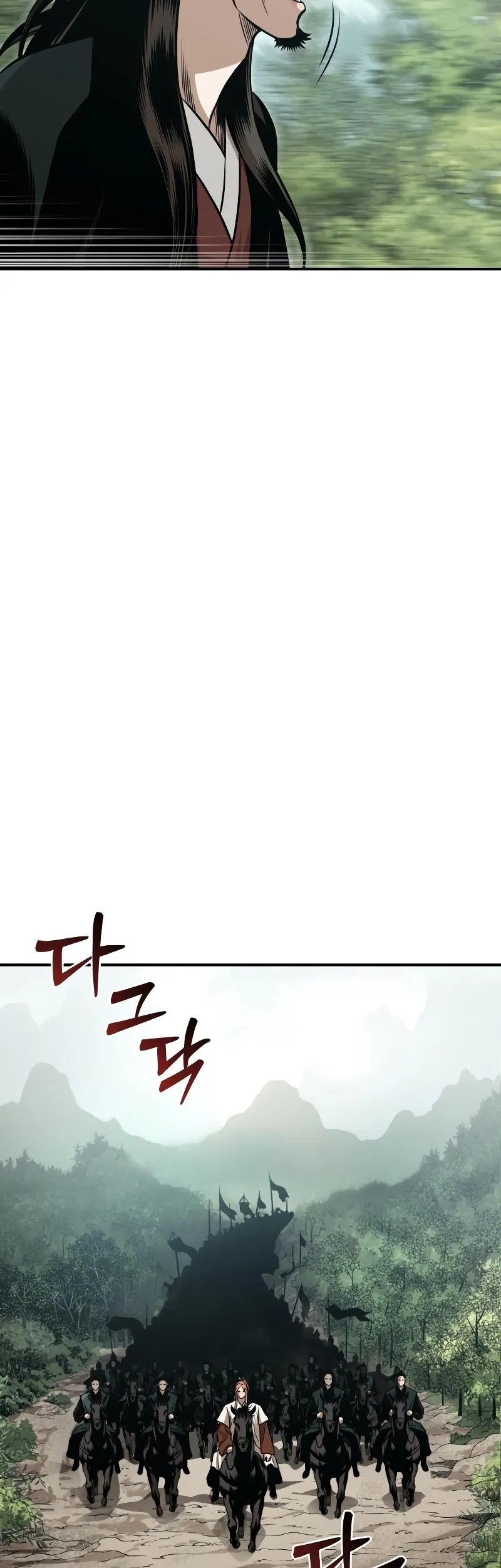 Chapter 64 - halaman 59