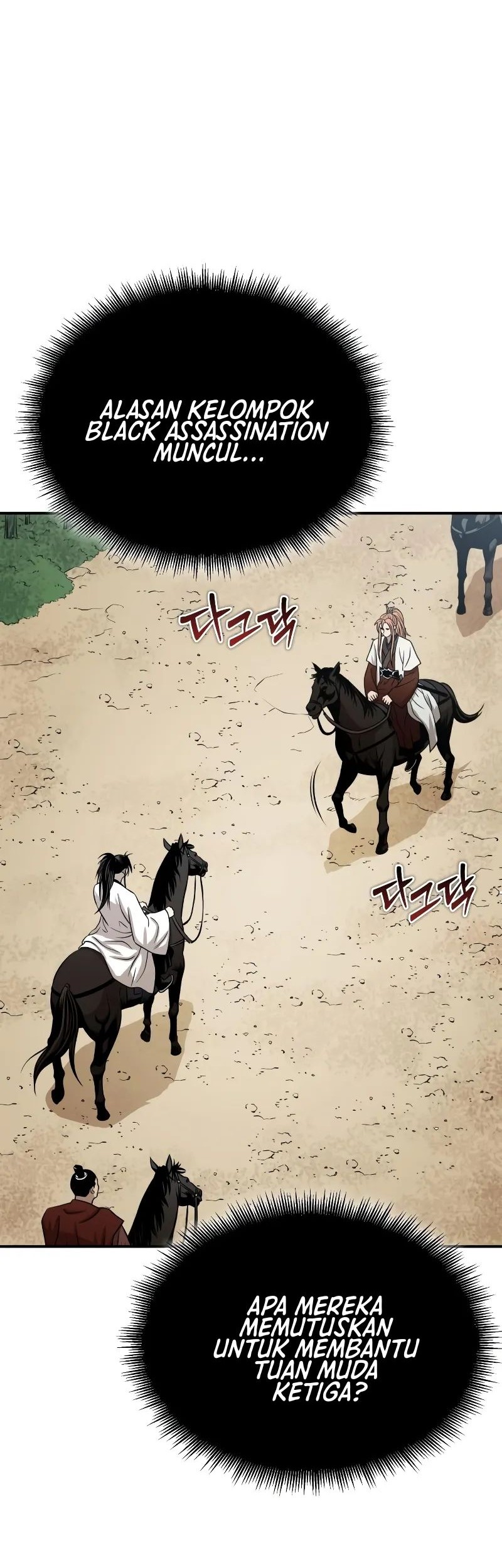 Chapter 64 - halaman 64