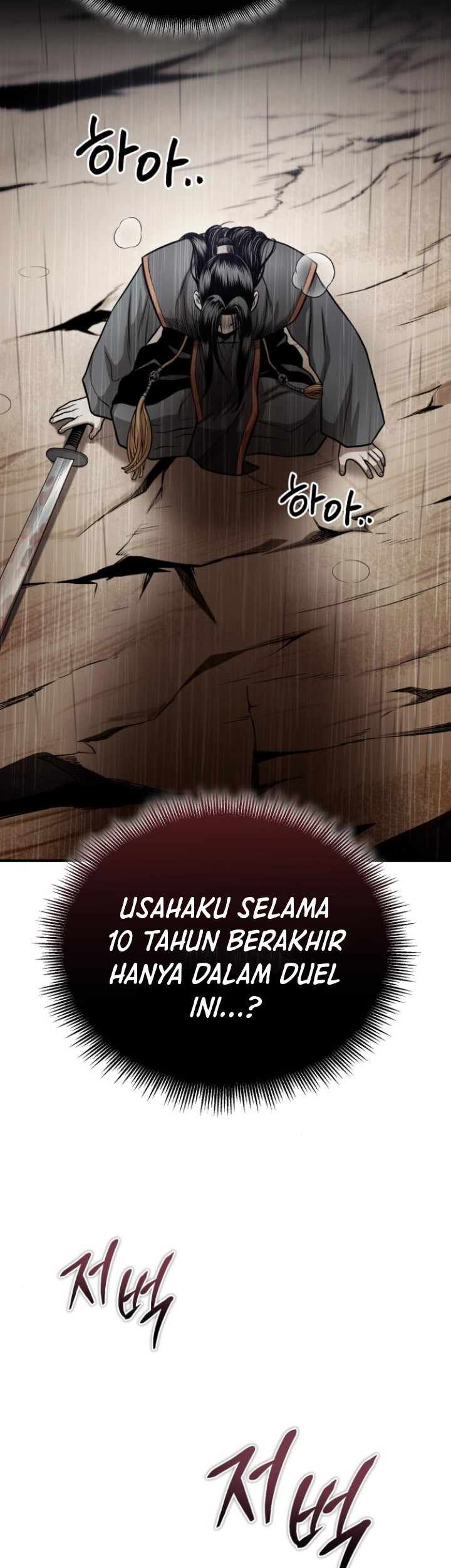 Chapter 68 - halaman 62