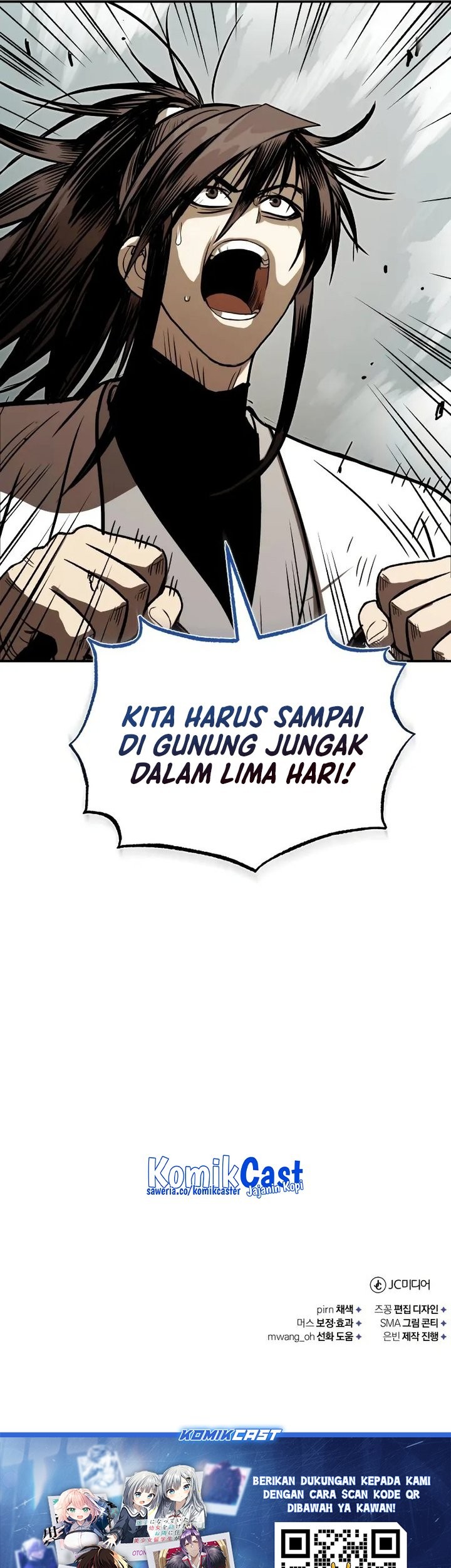 Chapter 70 - halaman 74