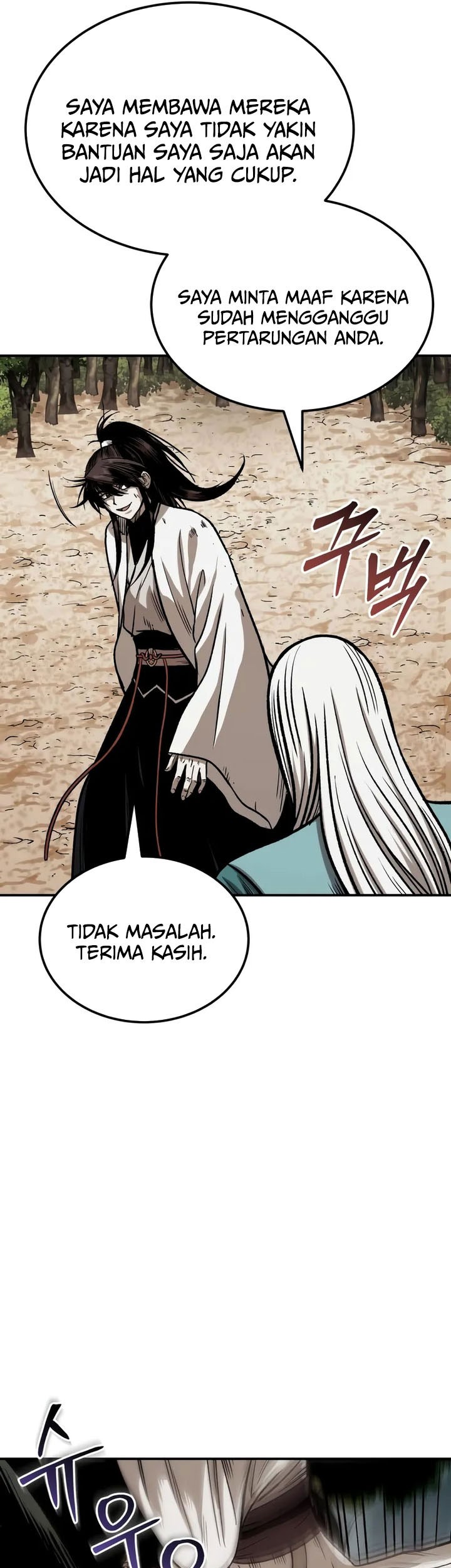 Chapter 73 - halaman 51