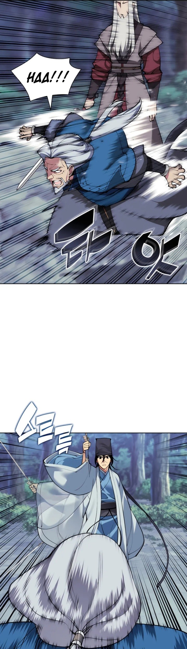 Chapter 160 - halaman 31