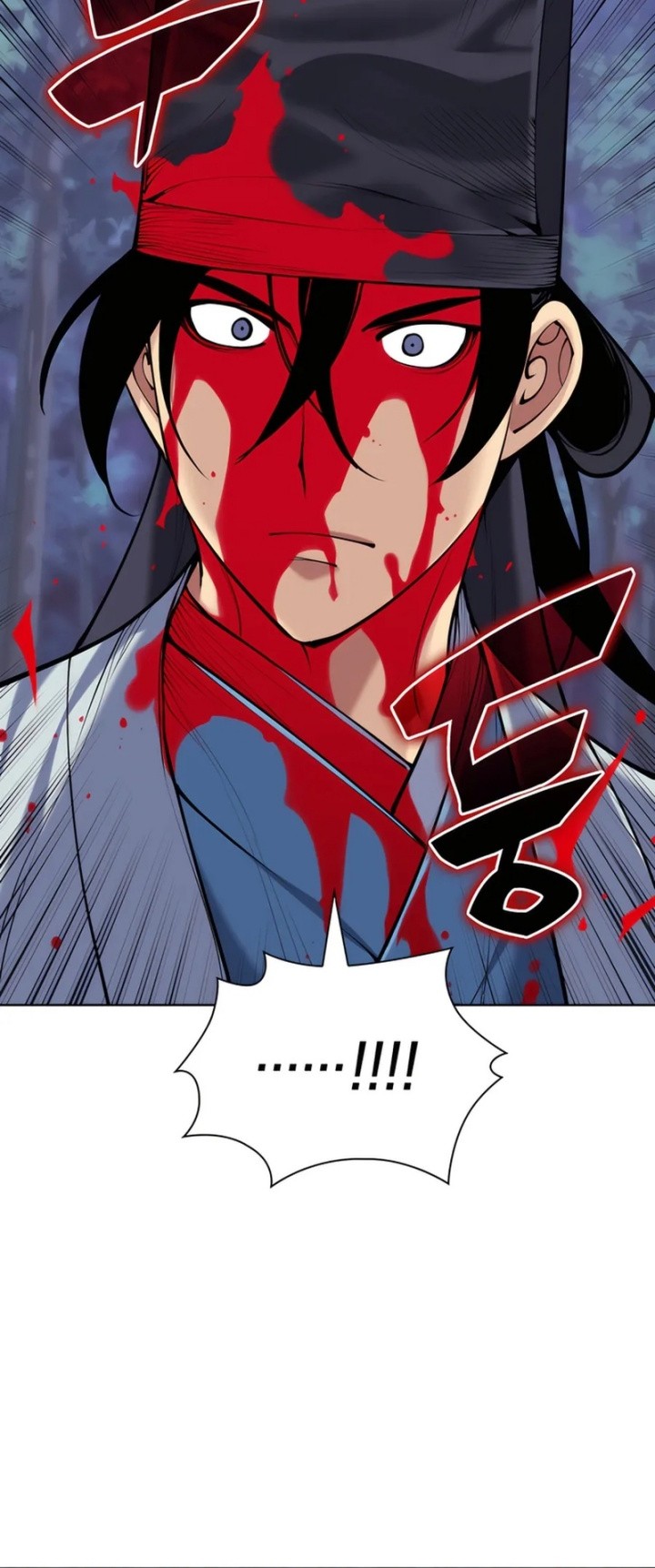Chapter 160 - halaman 49