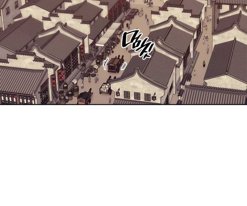 Chapter 163 - halaman 68