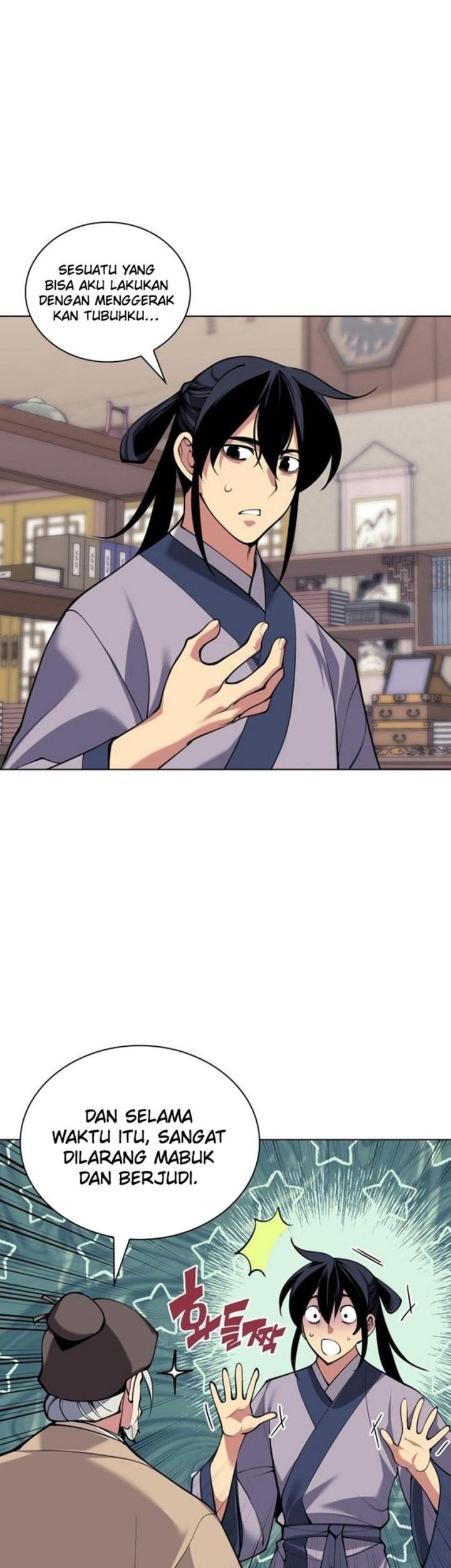 Chapter 165 - halaman 21