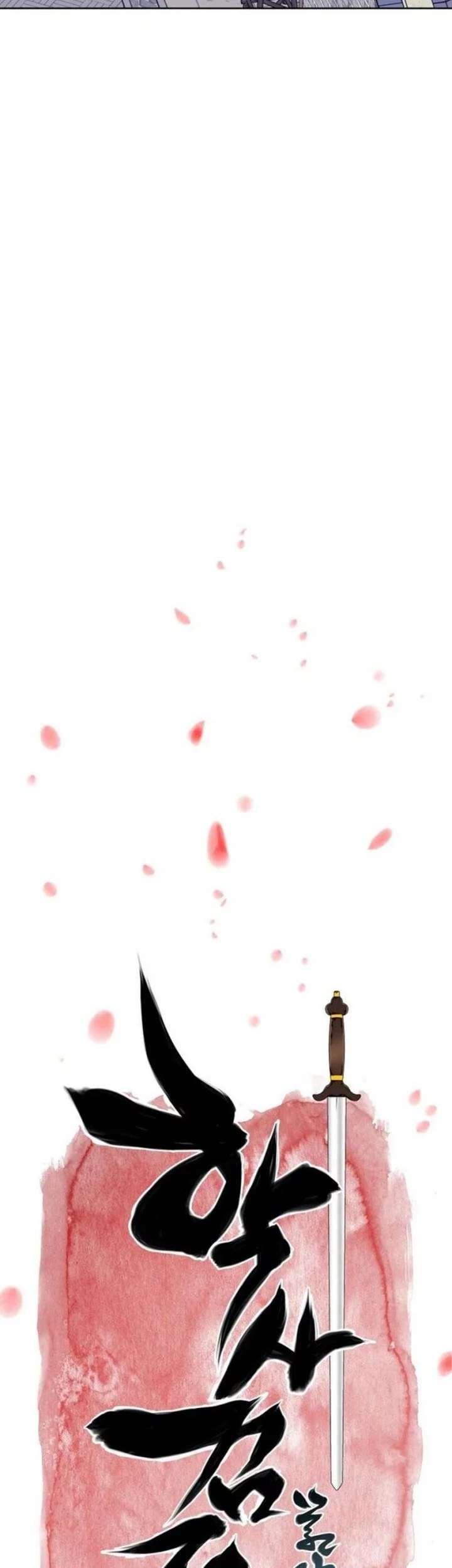 Chapter 170 - halaman 12