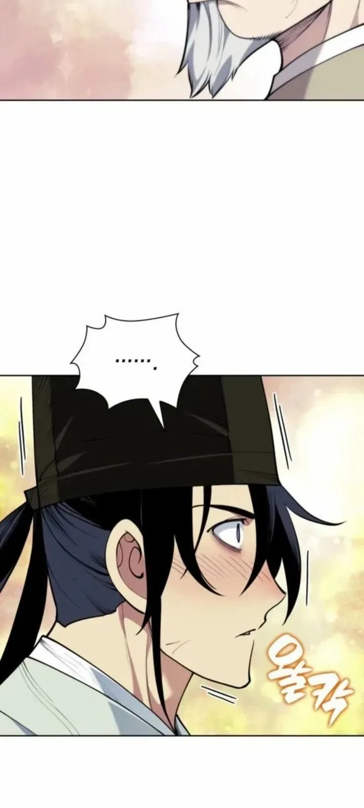 Chapter 172 - halaman 32