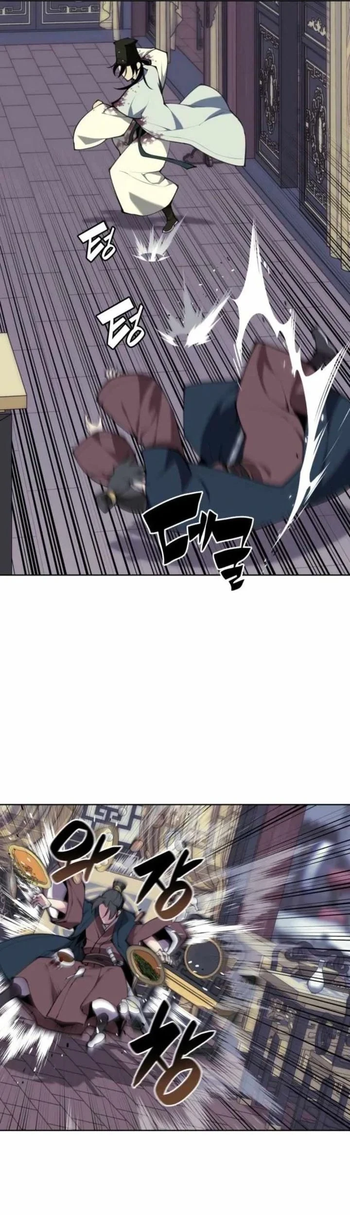 Chapter 173 - halaman 69