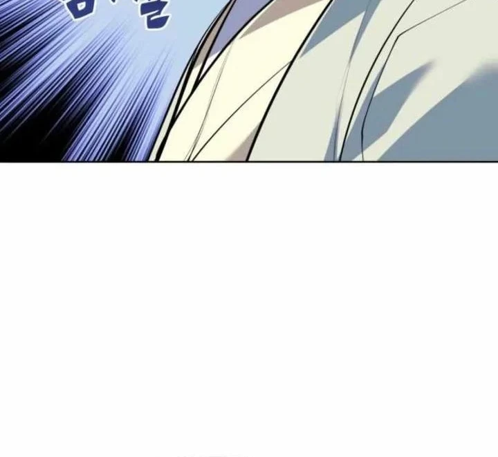 Chapter 173 - halaman 12