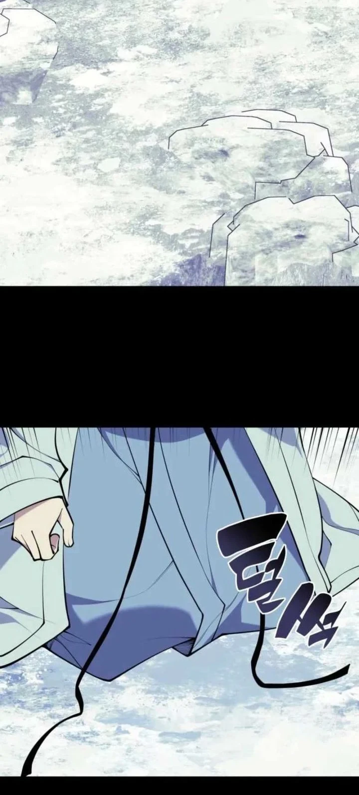 Chapter 175 - halaman 56