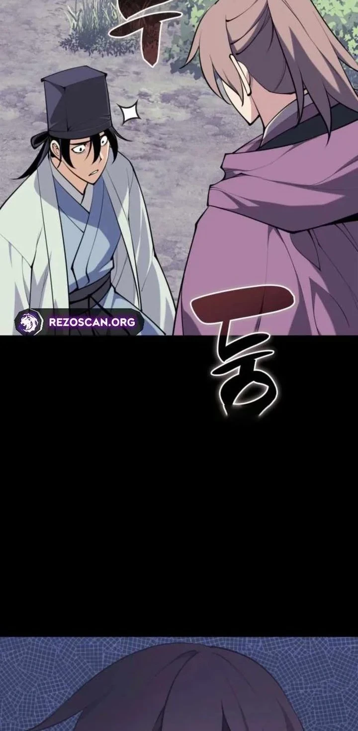Chapter 175 - halaman 58