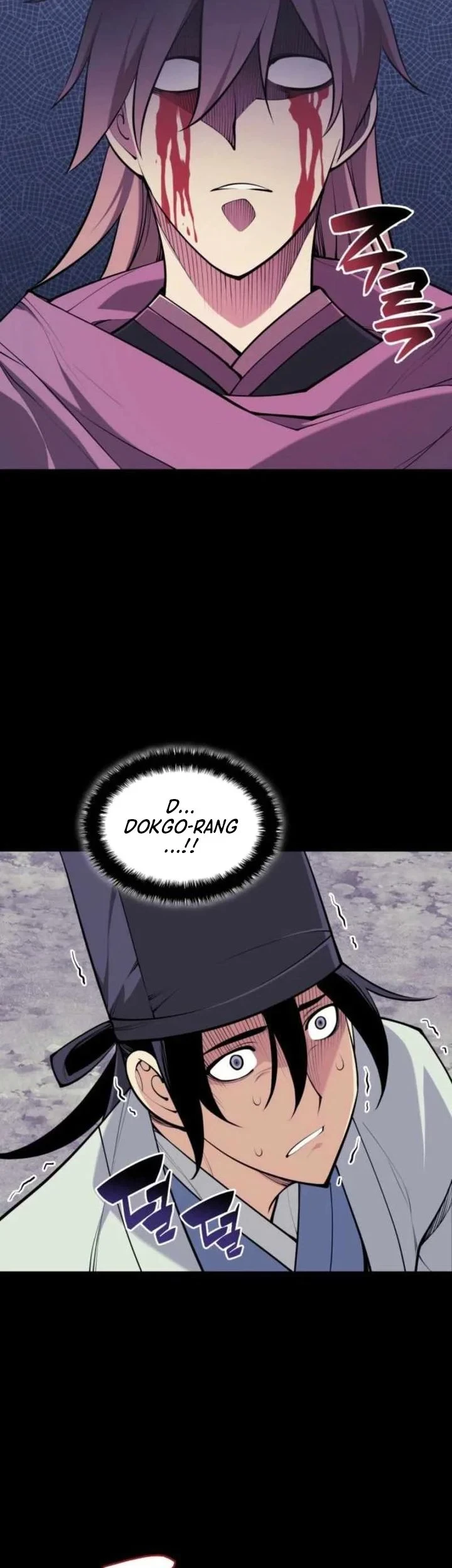 Chapter 175 - halaman 59