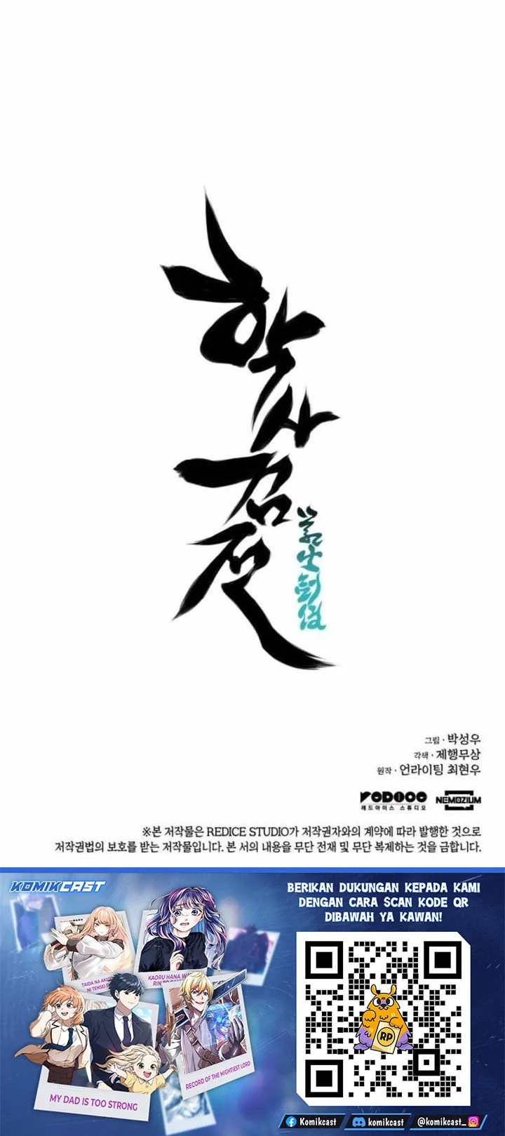 Chapter 175 - halaman 69