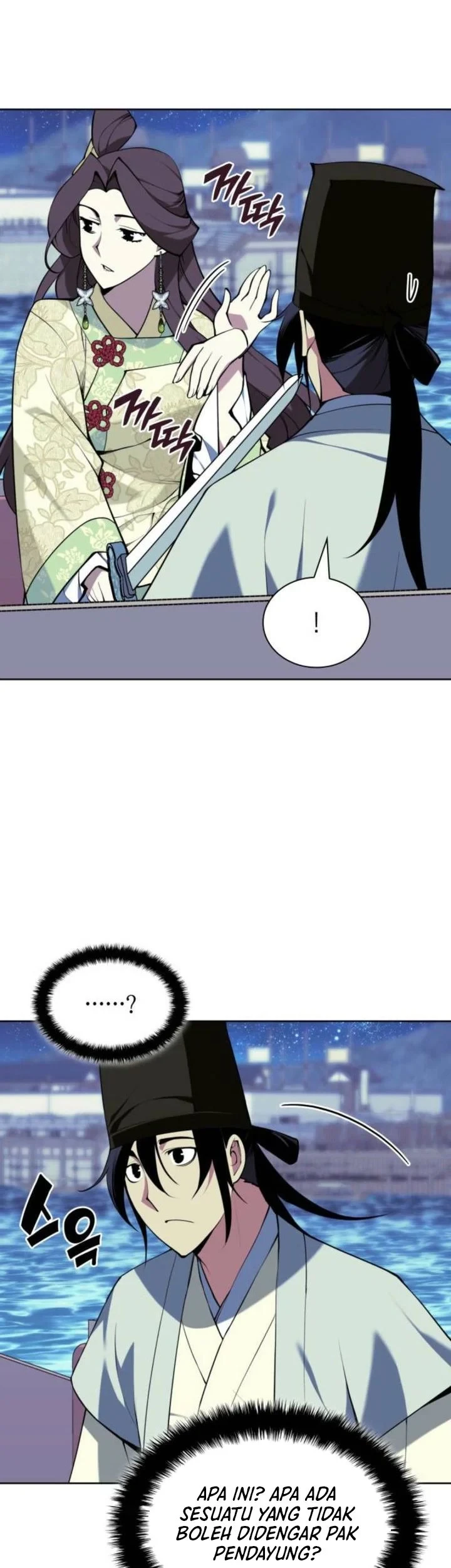 Chapter 179 - halaman 31