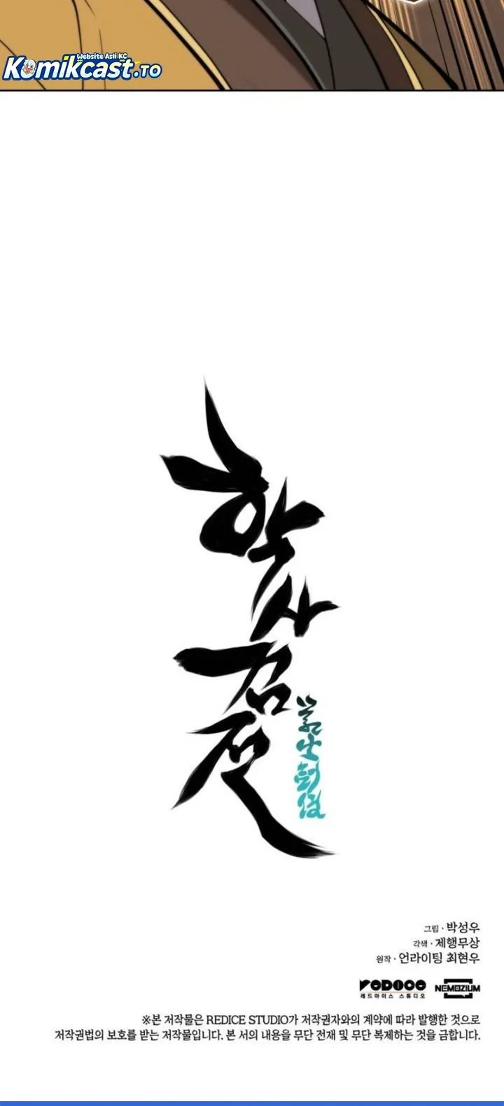 Chapter 179 - halaman 70