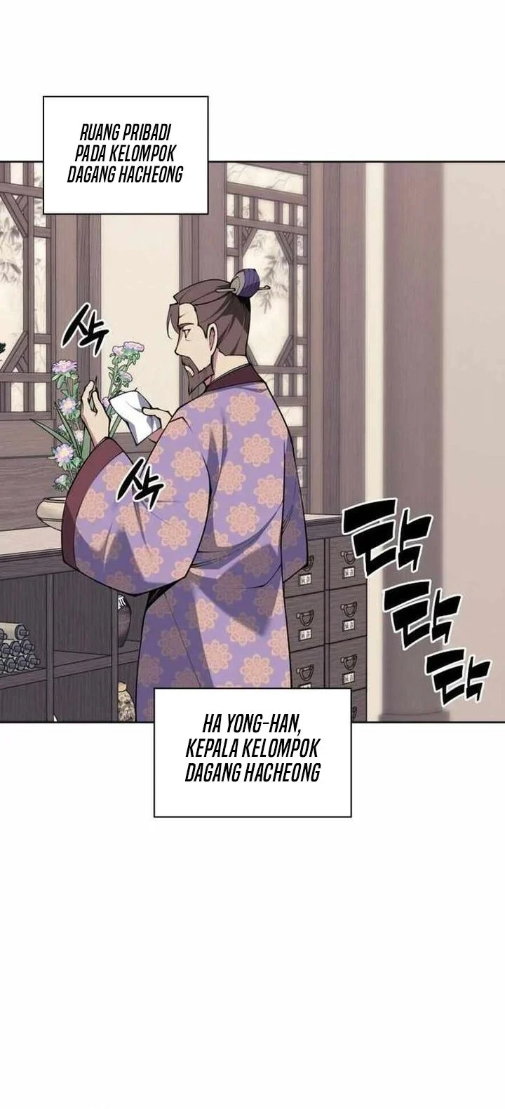 Chapter 181 - halaman 14