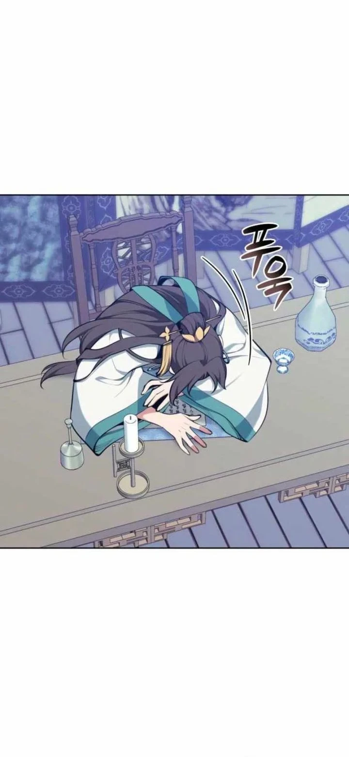 Chapter 182 - halaman 32