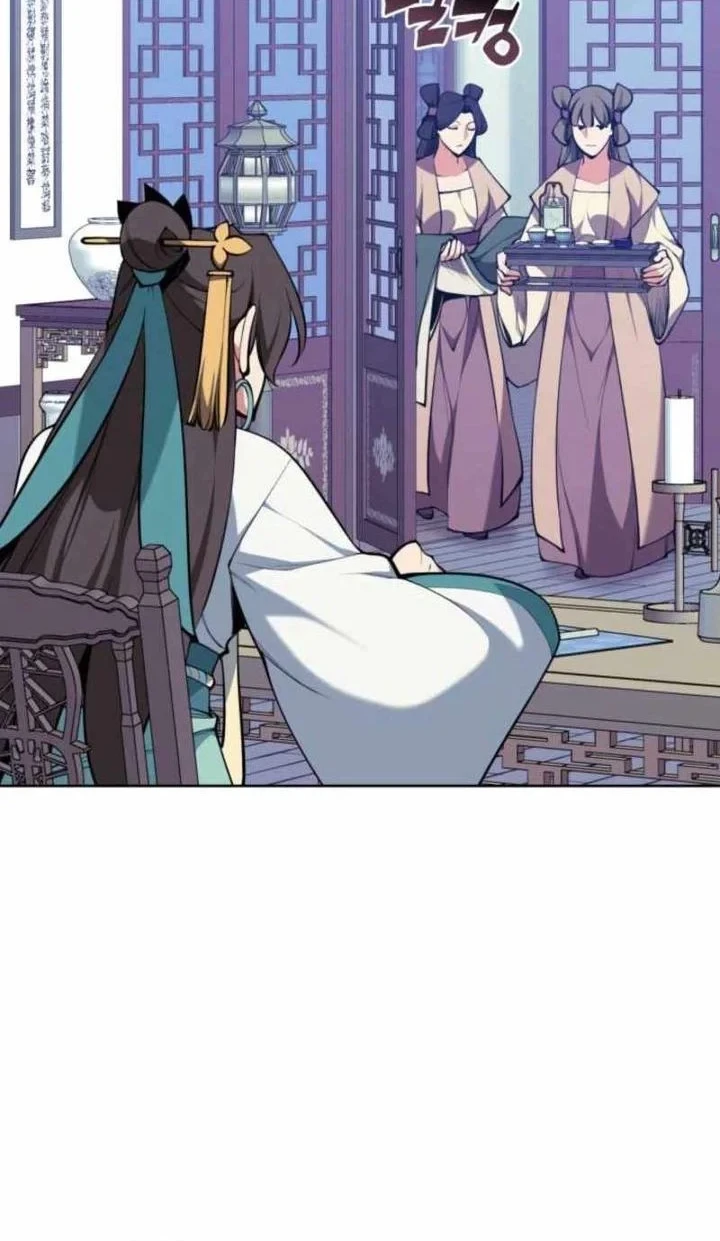 Chapter 182 - halaman 34