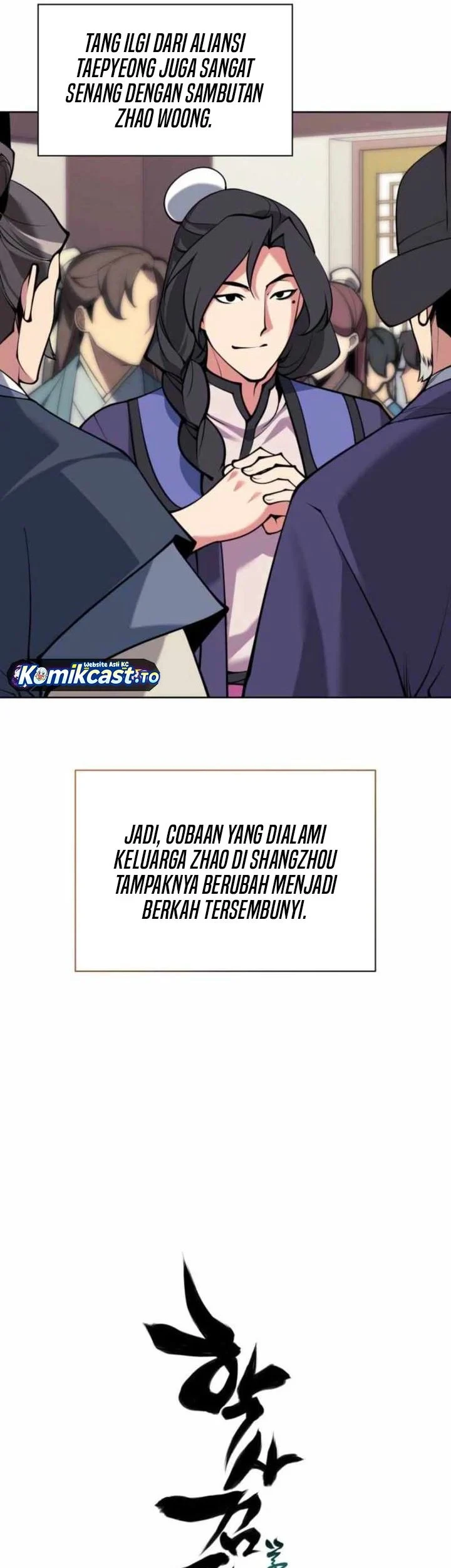 Chapter 182 - halaman 73