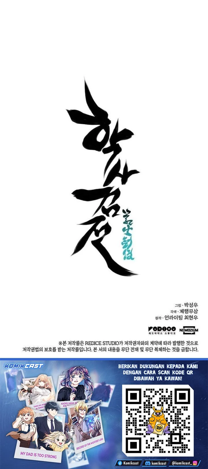 Chapter 185 - halaman 71