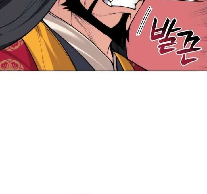 Chapter 185 - halaman 6