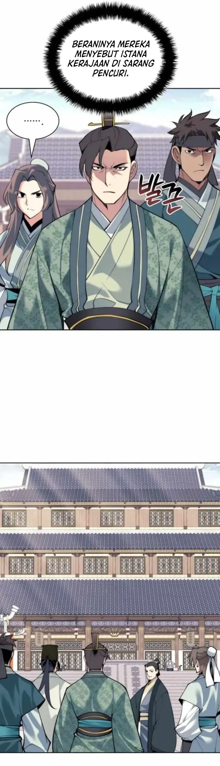 Chapter 186 - halaman 25