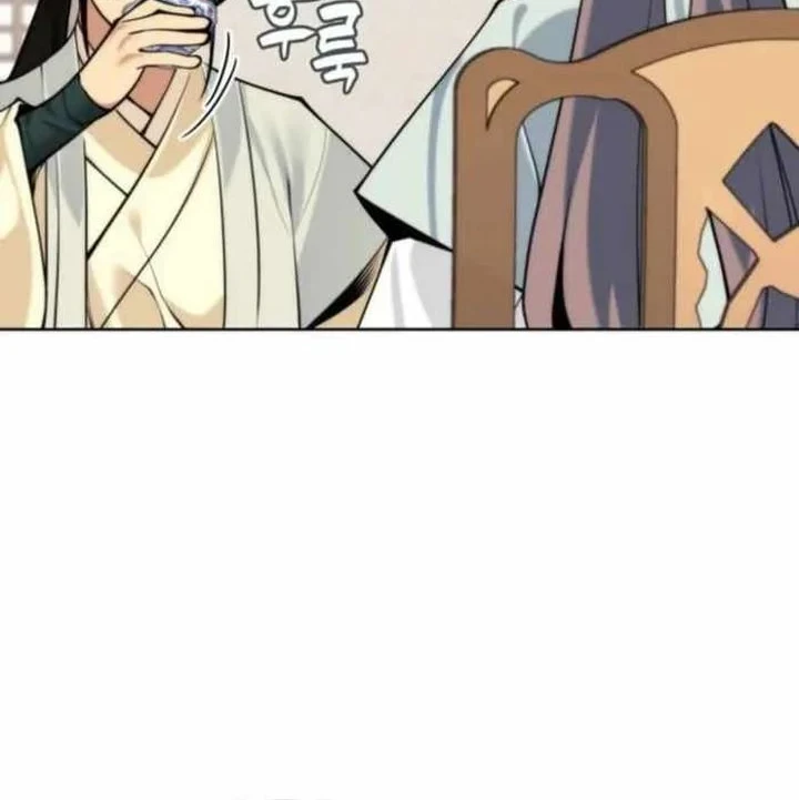Chapter 186 - halaman 4