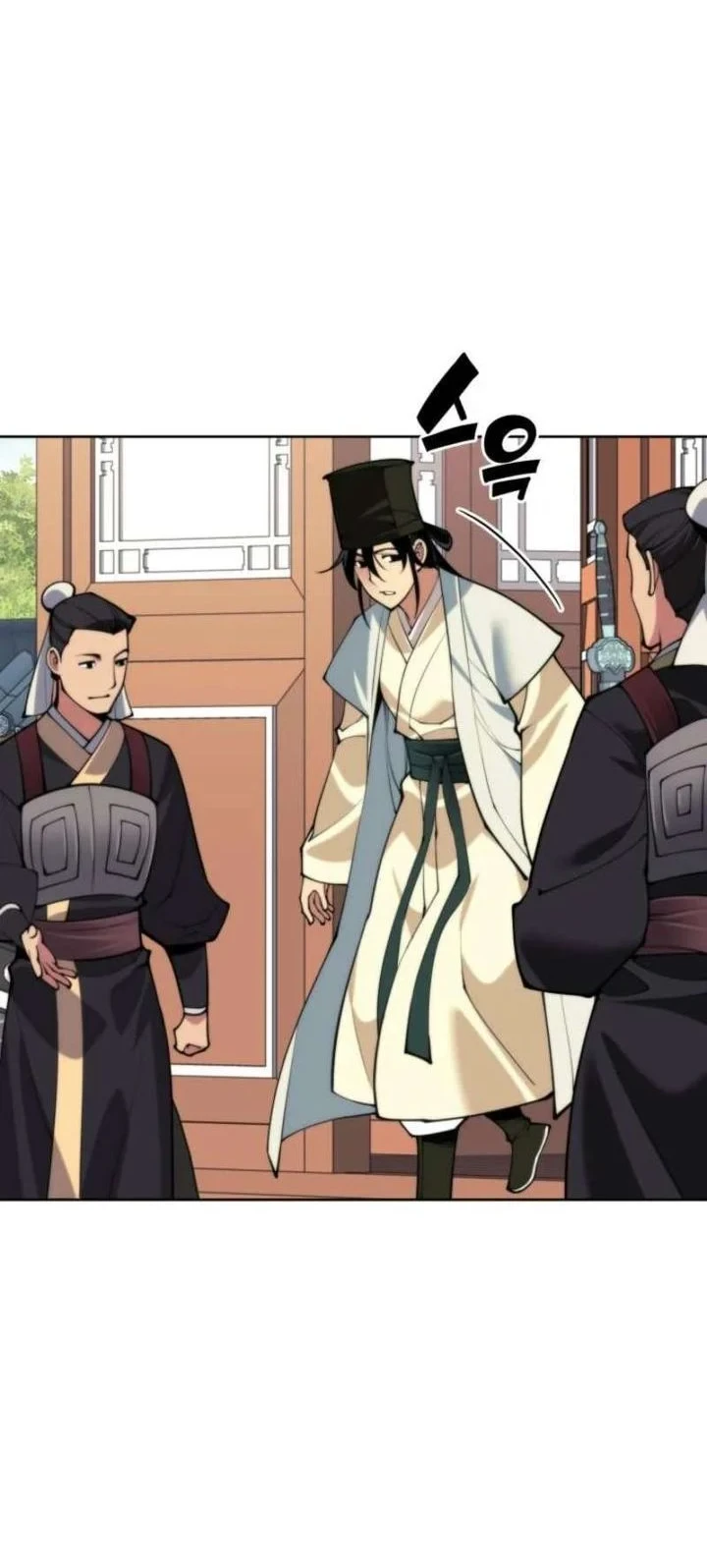 Chapter 188 - halaman 24