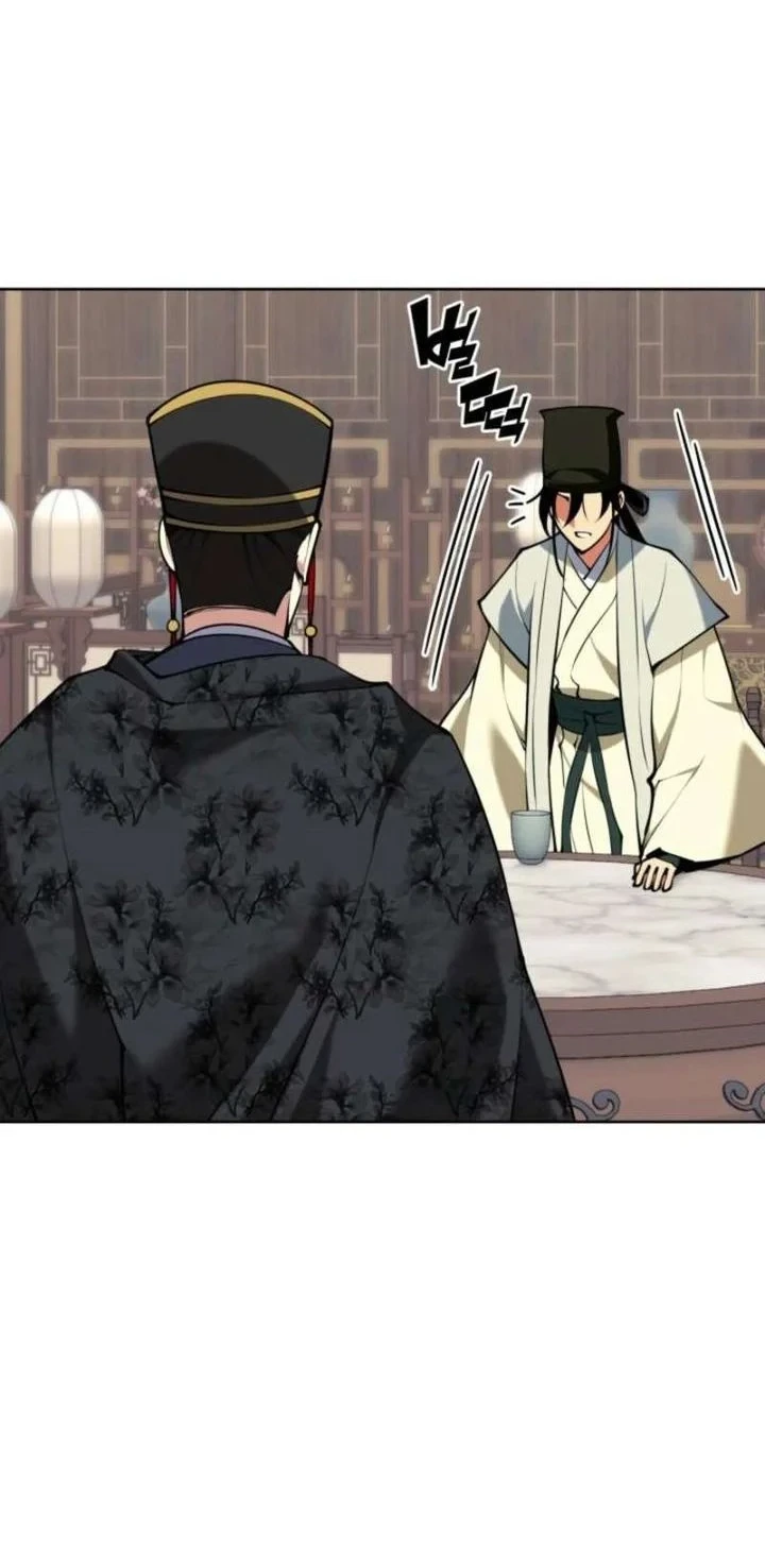 Chapter 188 - halaman 32