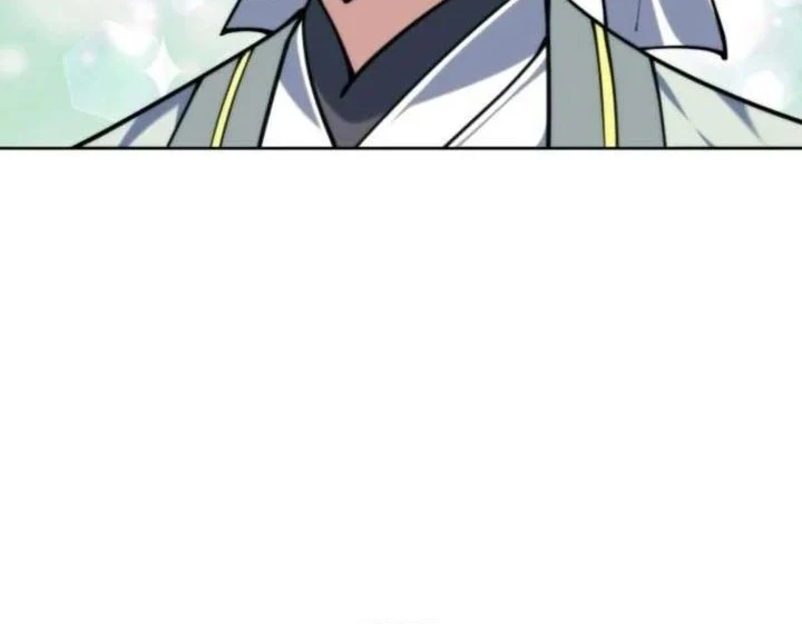 Chapter 188 - halaman 4