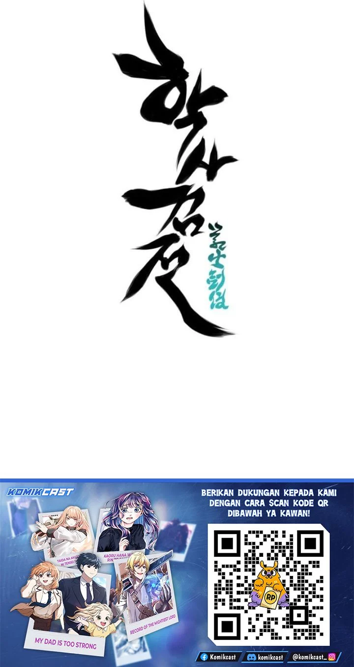 Chapter 188 - halaman 73