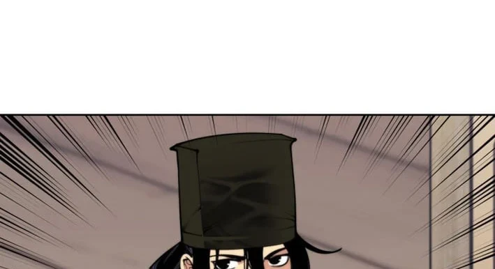 Chapter 190 - halaman 4