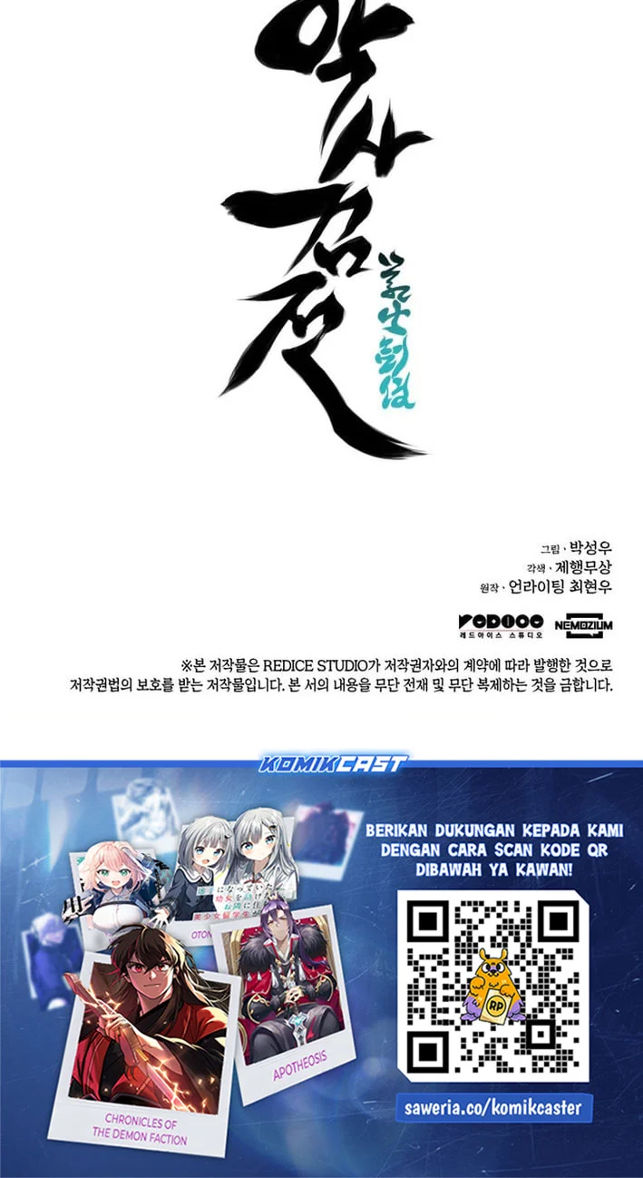 Chapter 190 - halaman 82