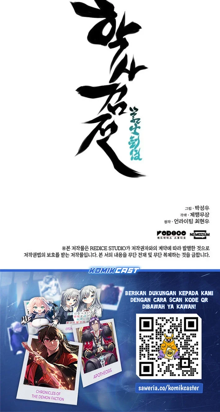 Chapter 191 - halaman 86