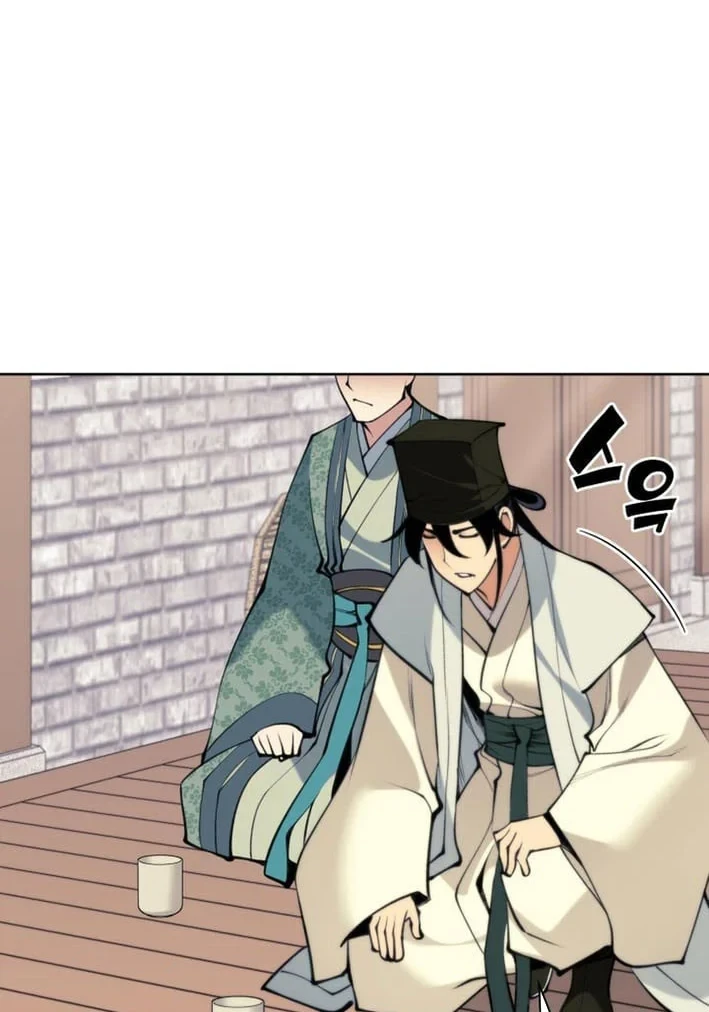 Chapter 192 - halaman 88