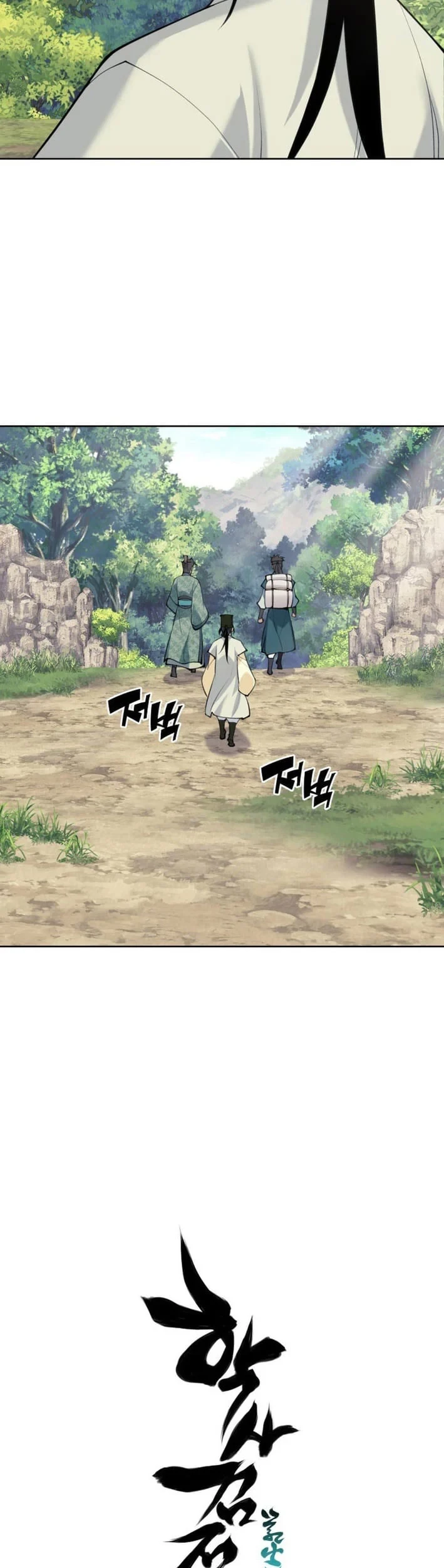 Chapter 192 - halaman 97
