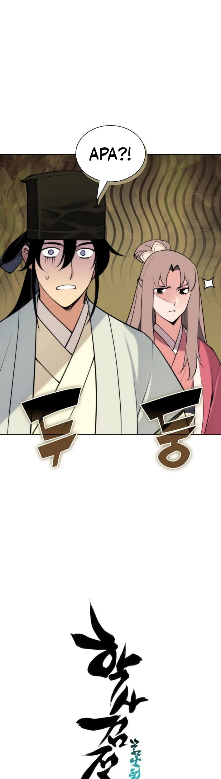 Chapter 193 - halaman 77