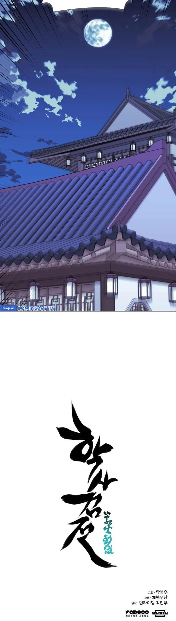 Chapter 194 - halaman 77