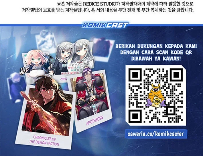 Chapter 194 - halaman 78