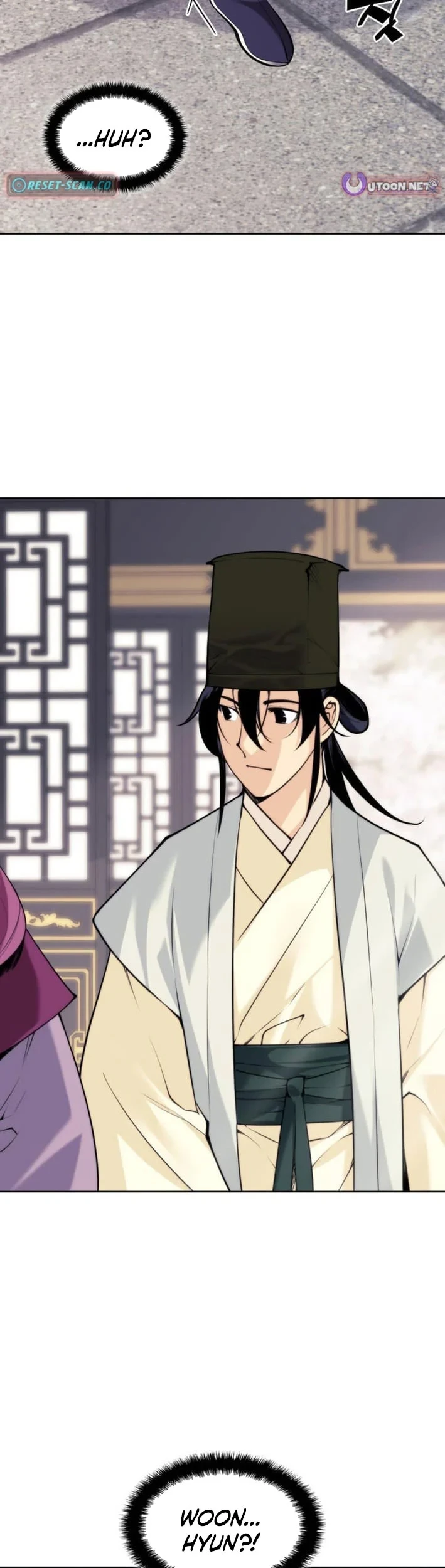 Chapter 196 - halaman 19