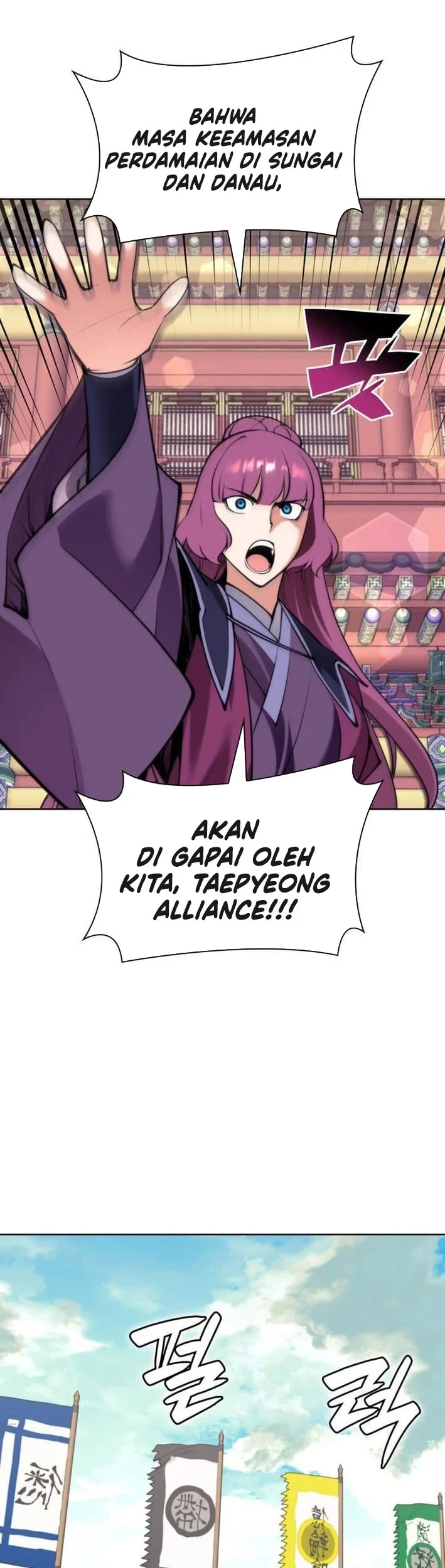 Chapter 197 - halaman 17