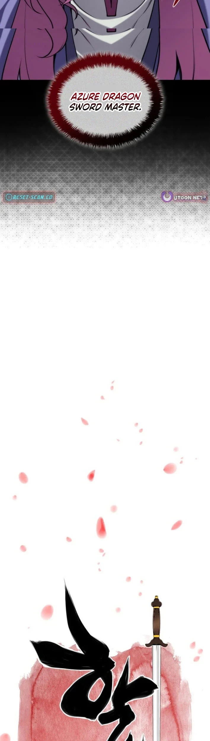 Chapter 198 - halaman 15