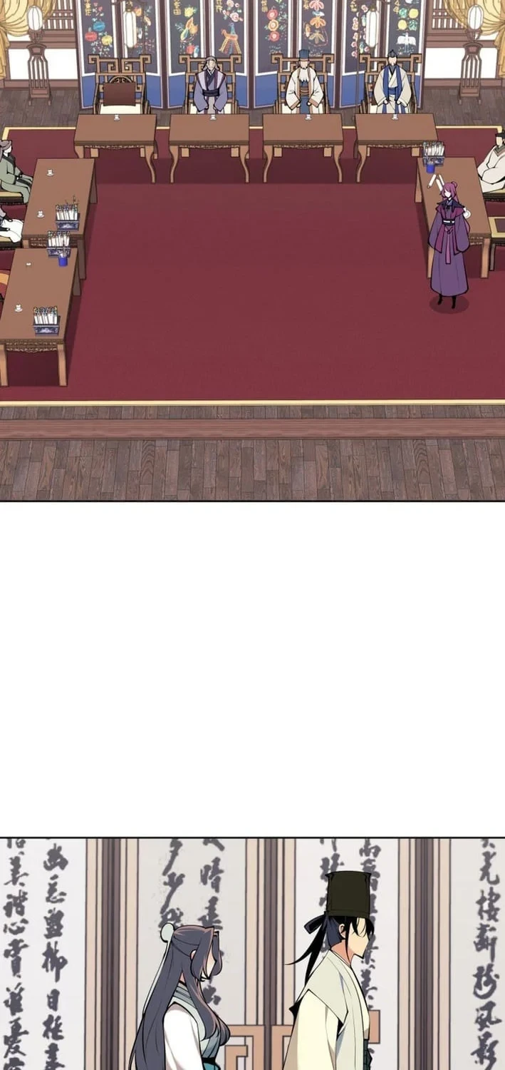 Chapter 199 - halaman 28