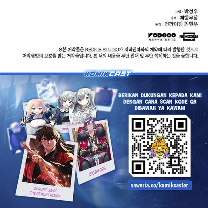 Chapter 199 - halaman 70