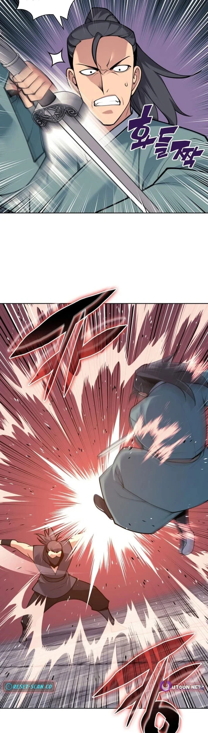 Chapter 202 - halaman 19