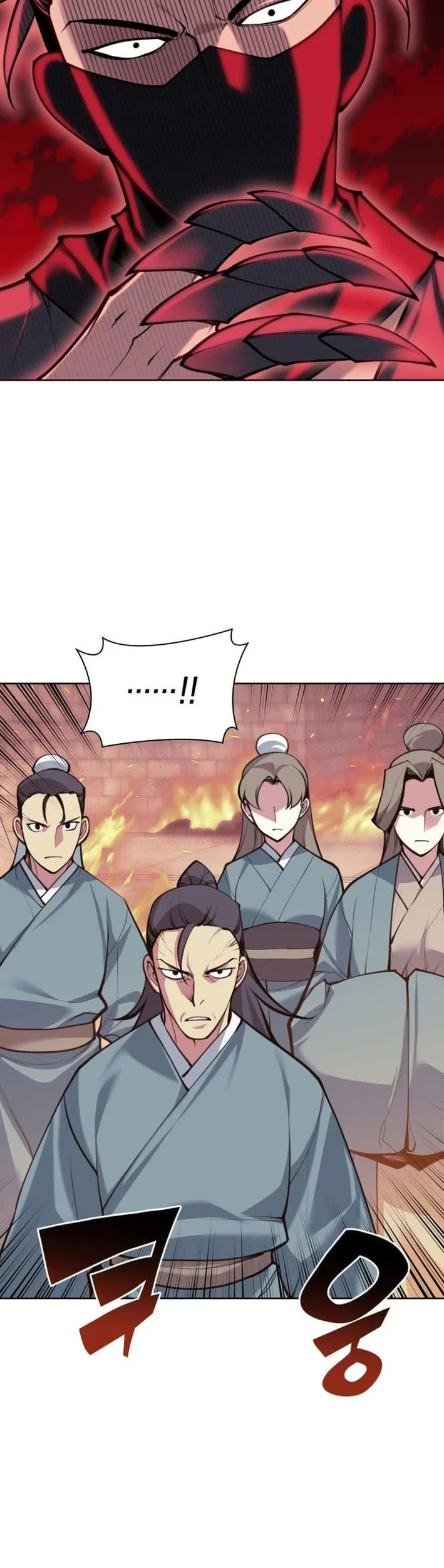 Chapter 202 - halaman 23