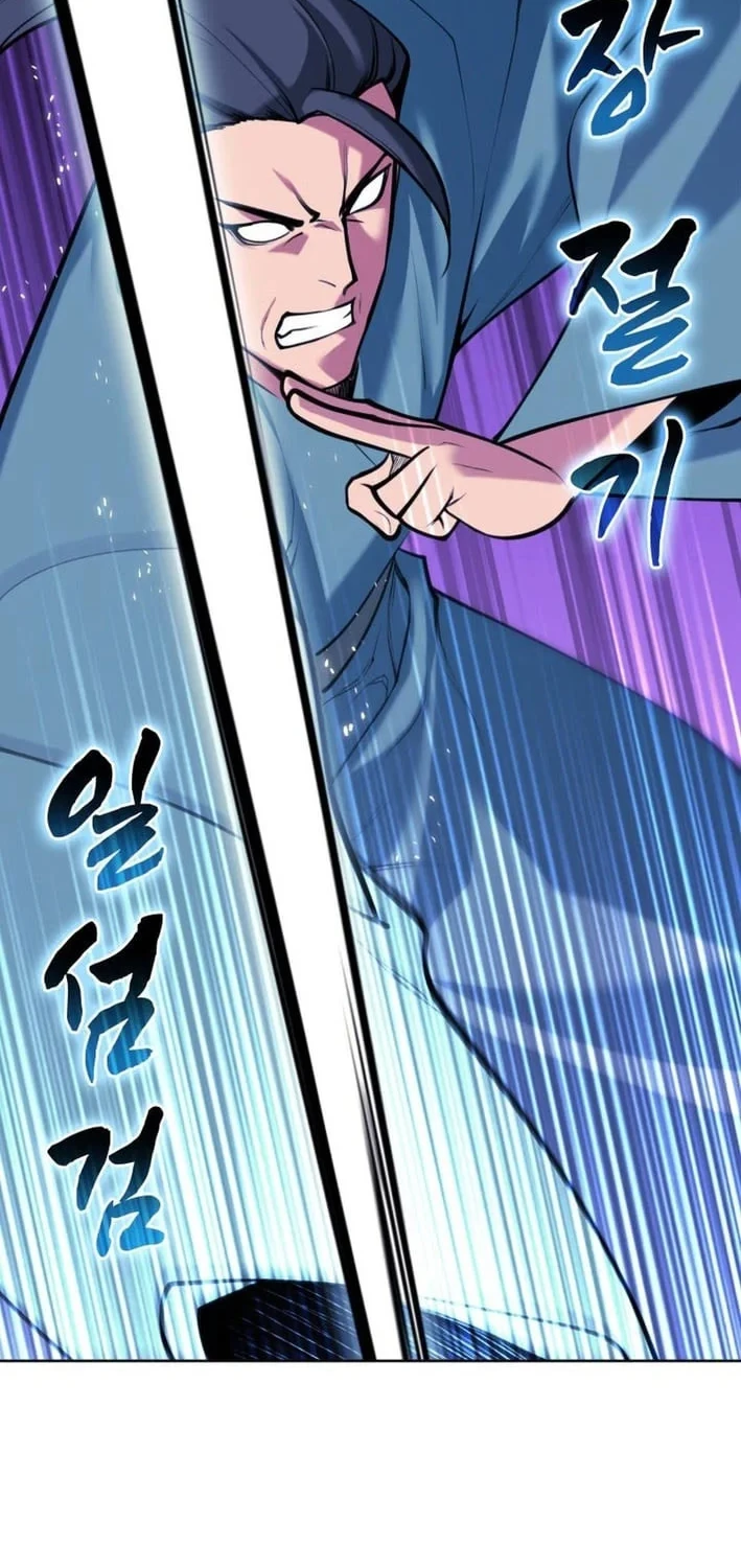 Chapter 202 - halaman 28